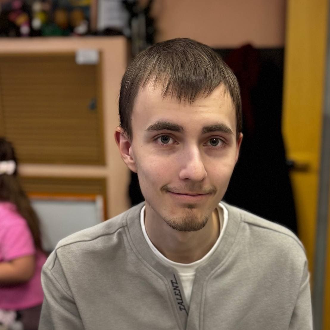 Ерогов Евгений